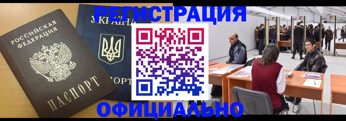 форма 3 в Нягани